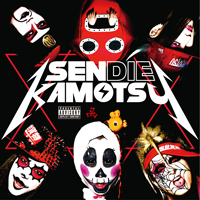 SENDIE KAMOTSU